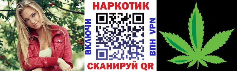 Купить Каннабис  Меф мяу мяу  НБОМе  Галлюциногенные грибы  ГАШИШ  Cocaine  Богородск