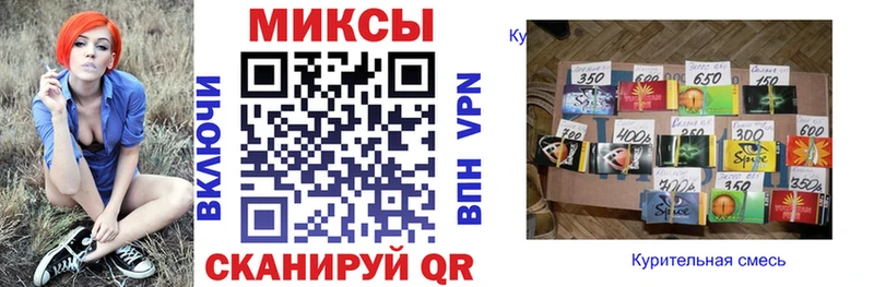 БУТИРАТ 1.4BDO  Купить  Богородск 