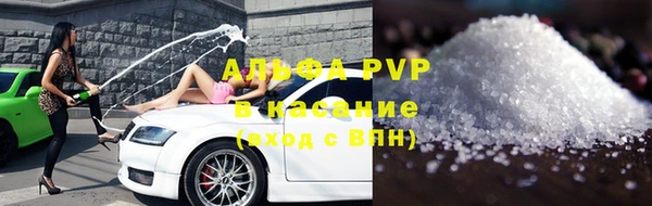 метамфетамин Корсаков