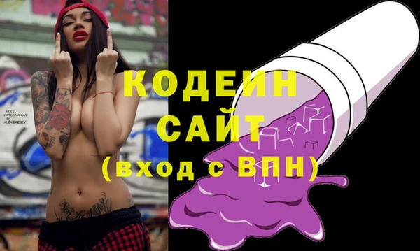 меф VHQ Козельск