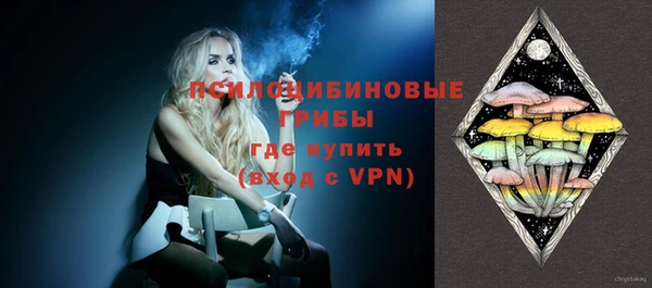 меф VHQ Козельск