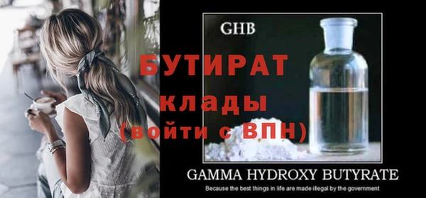 кокаин VHQ Кодинск