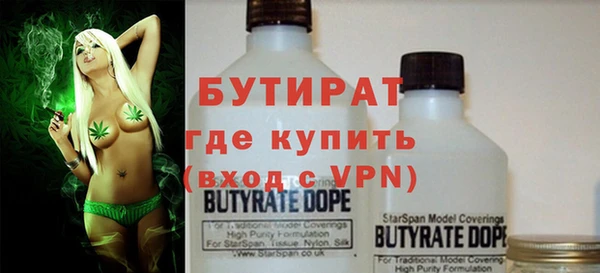 метамфетамин Корсаков