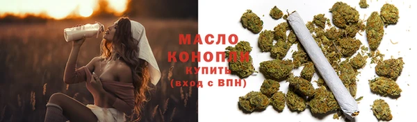 кокаин VHQ Кодинск