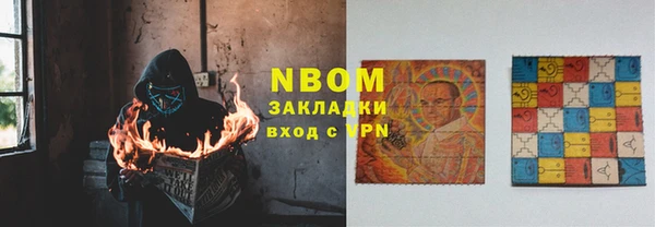 меф VHQ Коряжма