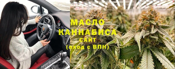 меф VHQ Коряжма