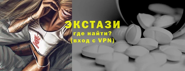 метамфетамин Корсаков