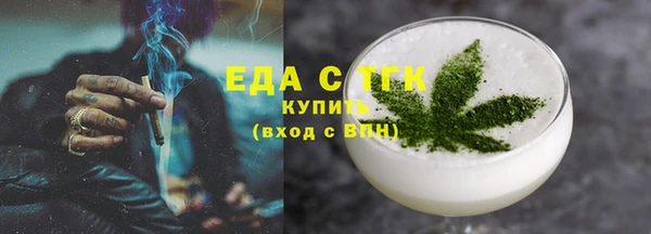 кокаин VHQ Кодинск