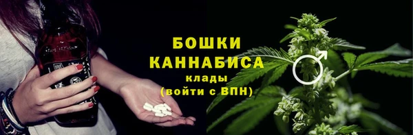 меф VHQ Коряжма