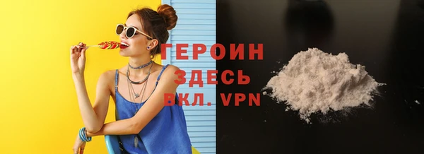 меф VHQ Козельск