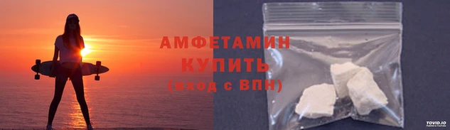 кокаин VHQ Кодинск