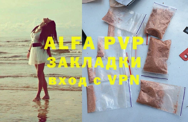 метамфетамин Корсаков