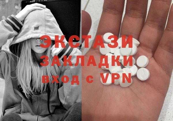 кокаин VHQ Кодинск