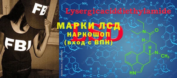 меф VHQ Коряжма