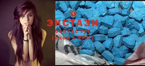 меф VHQ Козельск