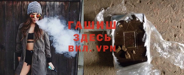 меф VHQ Козельск