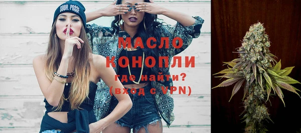 меф VHQ Коряжма