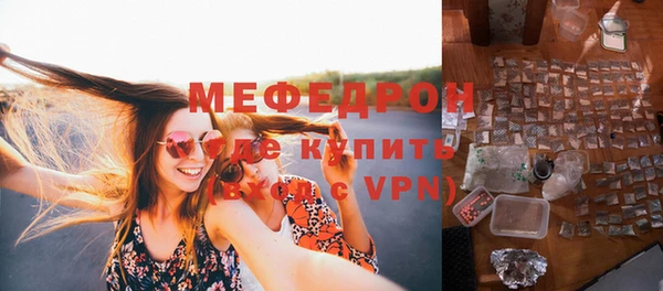 кокаин Козловка