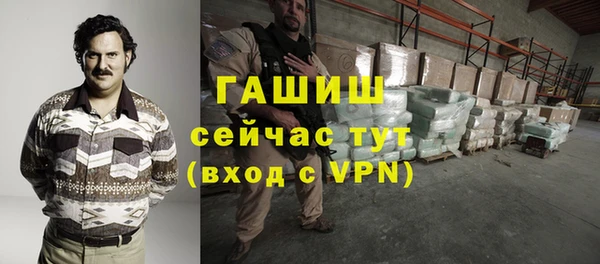 метамфетамин Корсаков