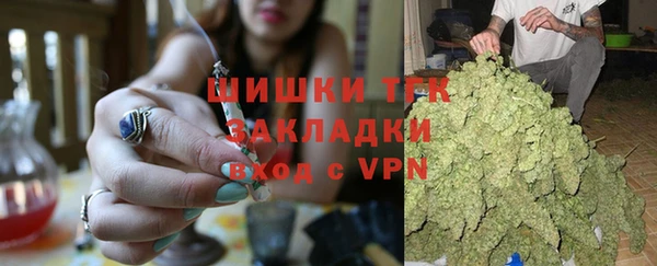 метамфетамин Корсаков