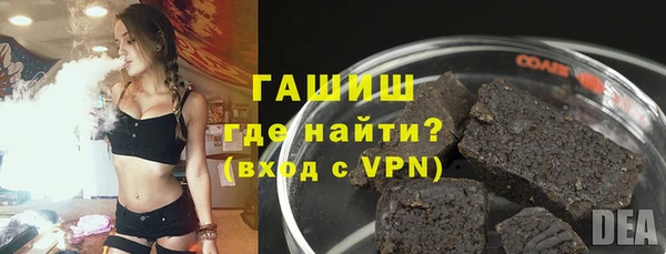 альфа пвп Костерёво