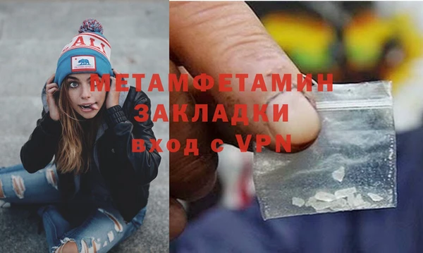 кокаин VHQ Кодинск