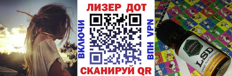 Купить где  Богородск  Марки N-bome 1,8мг 